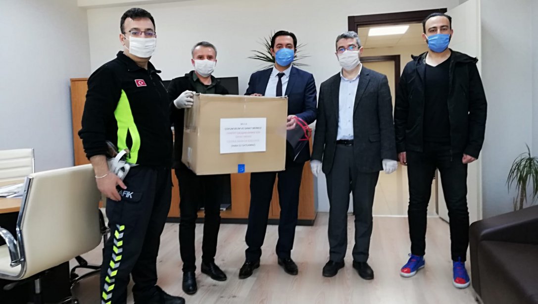 Polis Haftası Kutlamaları Kapsamında, Emniyet Güçlerimiz İçin BİLSEM Tarafından Üretilen Yüz Koruyucu Maskeler İl Emniyet Müdürlüğüne Teslim Edildi   